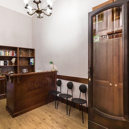 Opera Home Napoli Eksteriør billede